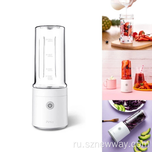 Pinlo Electric Blender Портативный соковыжимальный фруктовый миксер